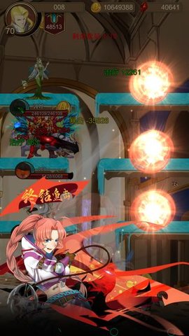 援助 1.7 安卓版