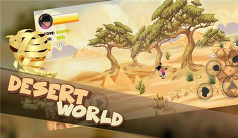 邻居四兄弟的秘密难题汉化版 7.0.0.7 安卓版