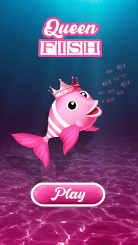 皇后鱼公主 1.0 安卓版