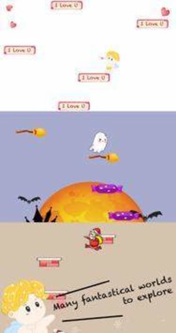 假日涂鸦跳跃 1.25 安卓版