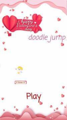 假日涂鸦跳跃 1.25 安卓版