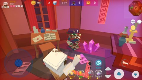 欢乐躲猫猫联机版 1.1 安卓版