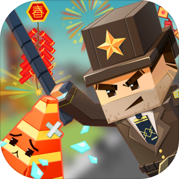 欢乐躲猫猫联机版 1.1 安卓版