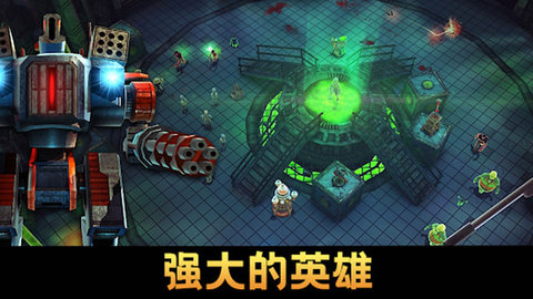 保卫向日葵塔防游戏 189.1.0.3018 安卓版