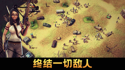 保卫向日葵塔防游戏 189.1.0.3018 安卓版