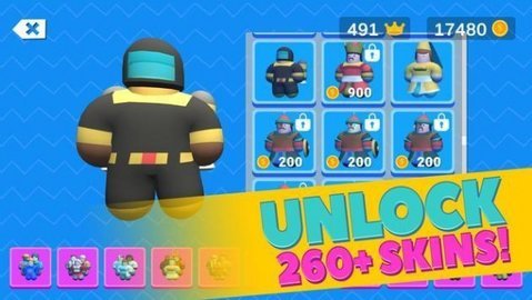 秋豆人竞技 1.26 安卓版