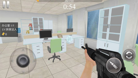 拆迁技术哪家强 1.0 安卓版