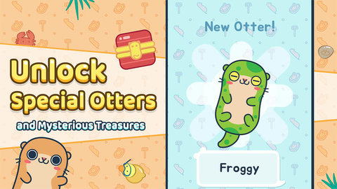 大海寻宝 0.7 安卓版