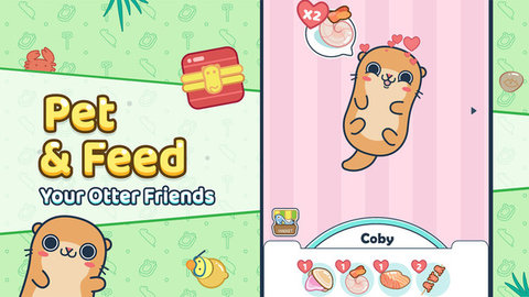 大海寻宝 0.7 安卓版