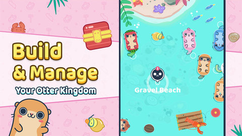 大海寻宝 0.7 安卓版