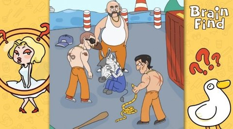 开发大脑 1.1.0 安卓版