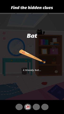 谋杀案件 0.5 安卓版