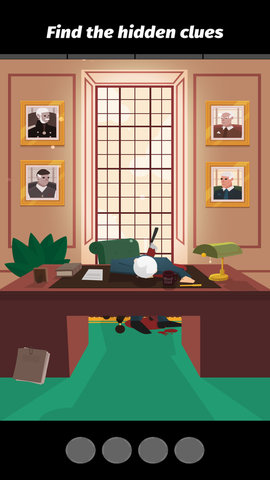 谋杀案件 0.5 安卓版