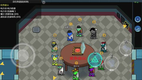 狼人计划 1.0 安卓版