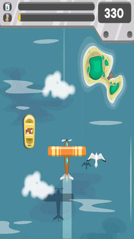 全速飞机 0.1 安卓版