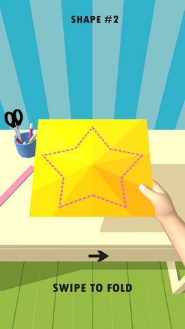 我剪纸贼牛 0.0.3 安卓版