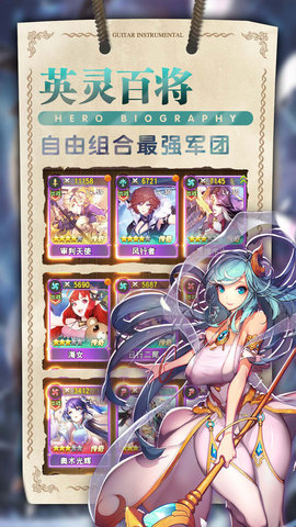 星空物语 1.0.2 安卓版