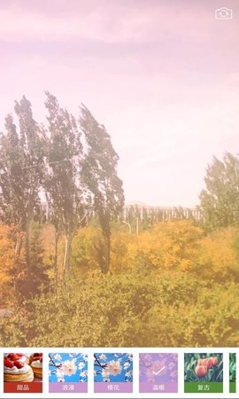 优美相机 1.0 安卓版