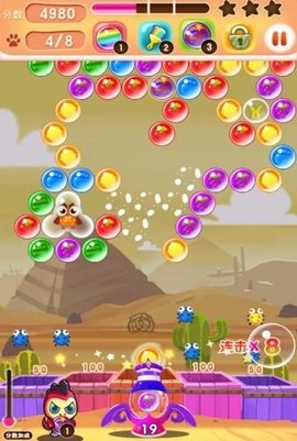 泡泡球消消看免费版 1.21 安卓版