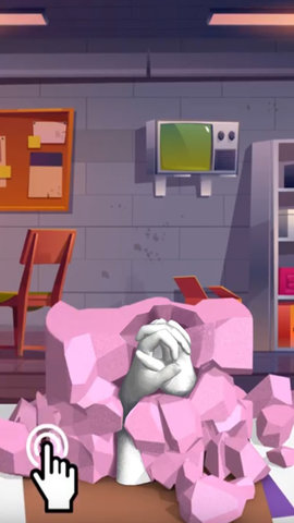 一起来玩石膏 0.0.9 安卓版