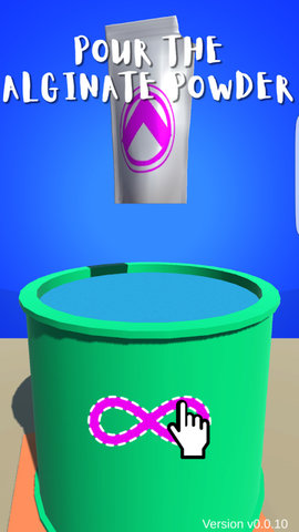 一起来玩石膏 0.0.9 安卓版