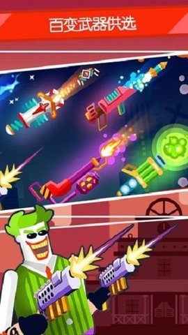 我好方啊 1.0 安卓版