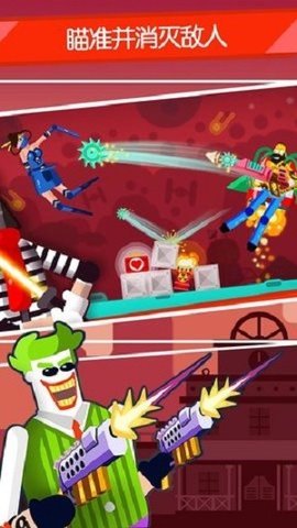 我好方啊 1.0 安卓版