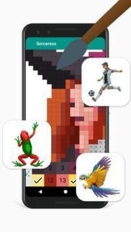 精灵着色艺术 1.0.4 安卓版