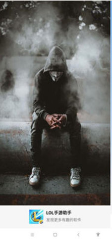 lol手游助手 1.0 安卓版