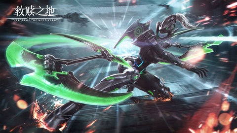 救赎之地官方版 1.0.0.2249 安卓版