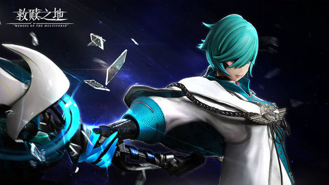 救赎之地官方版 1.0.0.2249 安卓版