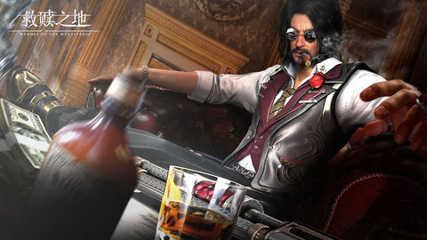 救赎之地官方版 1.0.0.2249 安卓版