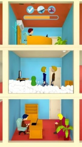 狗仔队侦探 0.3 安卓版