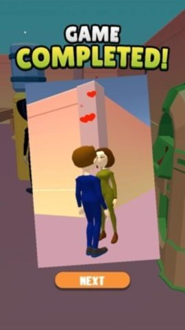 狗仔队侦探 0.3 安卓版