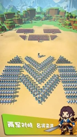 拯救小兵 1.0.4 安卓版