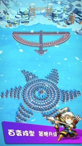 拯救小兵 1.0.4 安卓版