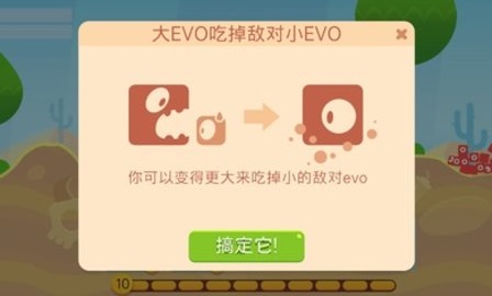 小小分裂汉化版 1.14 安卓版