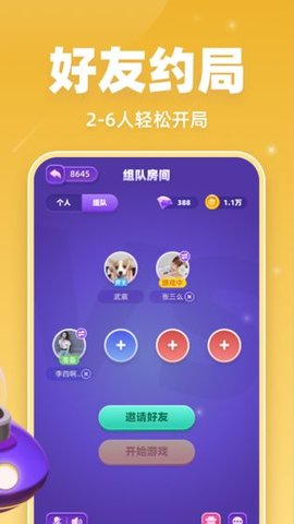 拆弹猫 1.0.0 安卓版