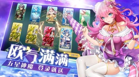 怪灵万事屋 1.3.5 安卓版