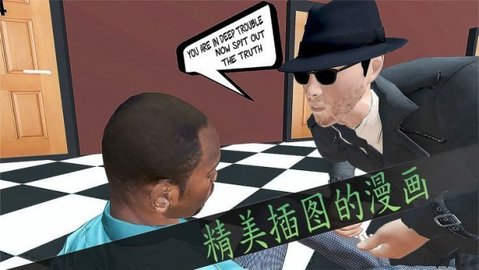 guilty游戏 5 安卓版