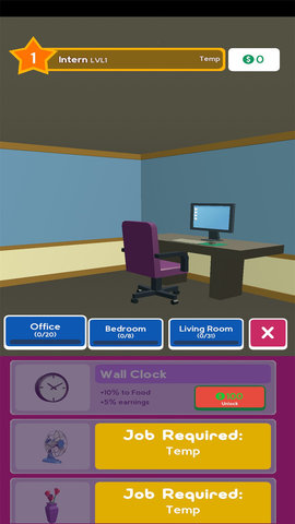 居家办公 2020.10.13 安卓版