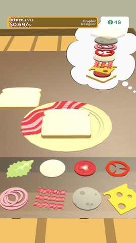 居家办公 2020.10.13 安卓版