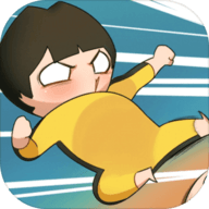 功夫奇遇记 0.46.0 安卓版