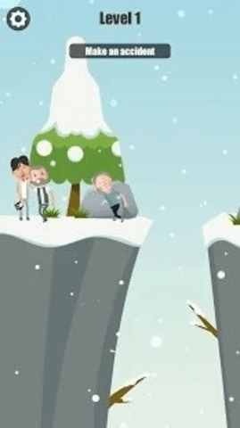 死气沉沉的天气 0.2 安卓版