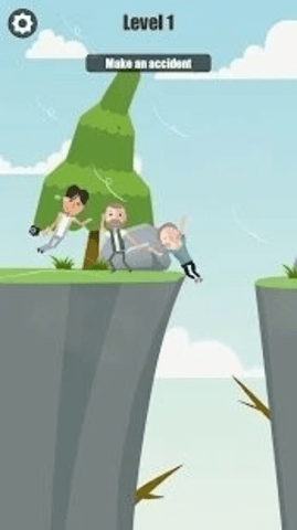 死气沉沉的天气 0.2 安卓版