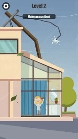 死气沉沉的天气 0.2 安卓版