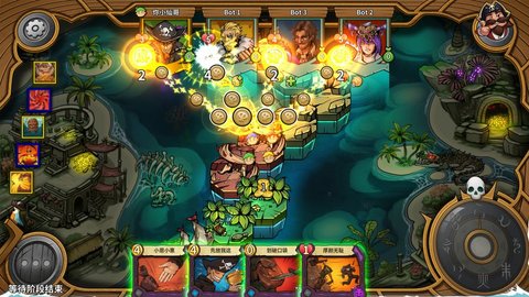 冒险公社免费版 1.11.18 安卓版