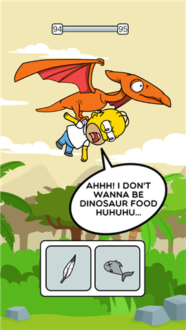 救救失败者 1.02 安卓版