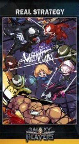 英雄大战英雄 2.1.2 安卓版