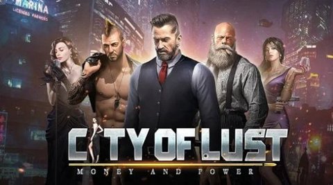 欲望之城金钱与力量 1.0.2 安卓版